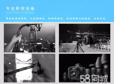 全方位視覺(jué)解決方案 從影像制作到技術(shù)開(kāi)發(fā)的多元化專業(yè)服務(wù)